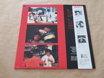 ファースト・ミッション　オリジナル・サウンドトラック / LP / ジャッキー・チェン（JACKIE CHAN）_画像3