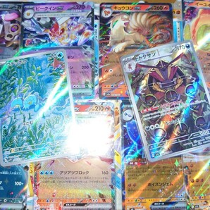 ポケモンカード ポケカ まとめ売り 処分品 1円スタート 35の画像1