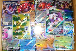 ポケモンカード ポケカ まとめ売り 処分品 1円スタート ⑰