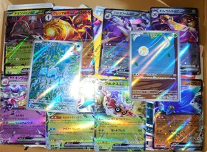 ポケモンカード ポケカ まとめ売り 処分品 1円スタート 25