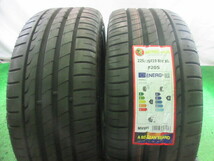 在庫★新品★KYOHO シャレン XR-75 MONO 7.5J+55 225/35R19 ノア ヴォクシー ステップワゴン アテンザ アクセラ エスティマ CX-3_画像8