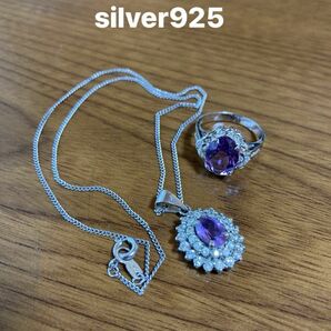 ネックレス リング アクセサリー ペンダント ヴィンテージ　シルバー　925 刻印