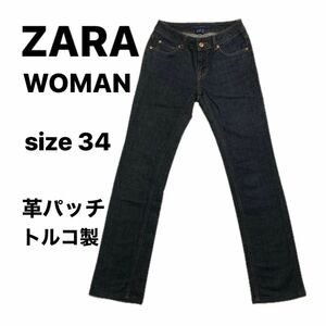 【 良品 】 ZARA WOMAN ザラ ウーマン トルコ製 ストレッチ ジーンズ SIZE 34 ハラコ 革