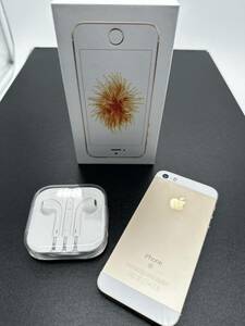 H3519 SIMフリー iPhoneSE 32GB Rose Gold シムフリー アイフォンSE ゴールド 本体 docomo au softbank UQ 本体 A1723 ＜ジャンク＞