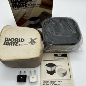 H4428c SANYO サンヨー★WORLD MATE Tourist Super Cooker ★Traveland★電圧切り替えスイッチ付 120V/240Vの画像1