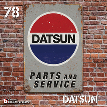 78 ブリキ看板 20×30㎝ DATSUN ダットサン 旧車 ガレージ スチール アンティーク アメリカンインテリア 世田谷ベース_画像2