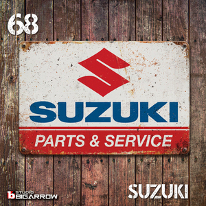 68 ブリキ看板 20×30㎝ SUZUKI スズキ ガレージ メタルプレート アメリカンインテリア 世田谷ベース