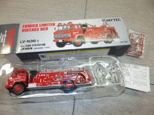 トミカ リミテッド　ヴィンテージNEO LV-N36a 日野 KB324型 科学消防車 田原市消防署 77年式　G112/6049