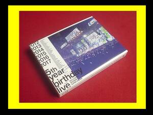 乃木坂46 5th YEAR BIRTHDAY LIVE 2017.2.20-22 SAITAMA SUPER ARENA 完全生産限定盤 Blu-ray ブルーレイ BOX 橋本奈々未 卒業コンサート