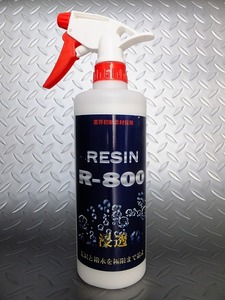 ★クリスタルプロセス　R-800　500ml　超撥水・光沢ガラス系コーティング　B05050　送料全国520円★