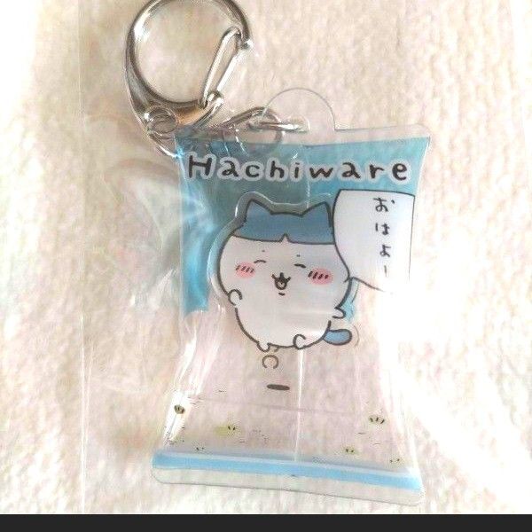 ちいかわ エアふわ キーホルダー ハチワレ おかっぱ エアふわキーホルダー
