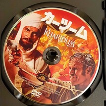 【中古品】カーツーム／ベイジルディアデン （監督） チャールトンヘストンローレンスオリヴィエ DVD_画像3