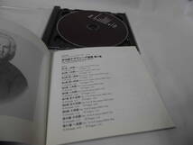 CD◆バッハ:平均律クラヴィーア曲集 第1巻 バレンボイム 2CD　ダニエル・バレンボイム（ピアノ）◆試聴確認済 cd-467　ゆうメール可_画像4