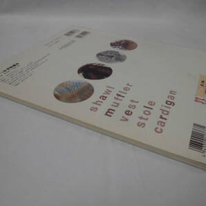 ONDORI エレガントなかぎ針編み ショール・マフラー・ベストetc 雄鶏社 2003nenn ◆ゆうメール可 手芸-832の画像3