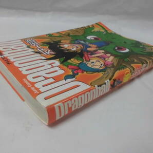 テレビアニメ完全ガイド ドラゴンボール 天下一伝説 2004年第1刷※特製カードなし◆ゆうパケット 5*6の画像6