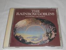 CD◆高中正義 虹伝説 THE RAINBOW GOBLINS◆試聴確認済 cd-525　ゆうメール可_画像1