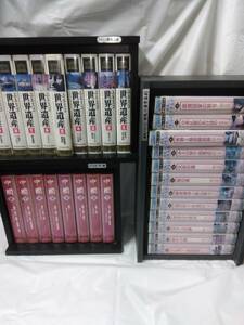 VHS* videotape together China *yunesko World Heritage * japanese old temple name .