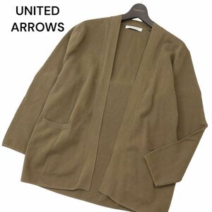 UNITED ARROWS ユナイテッドアローズ 通年 ミラノリブ★ ノーボタン コットン カーディガン 羽織り Sz.M　メンズ　A4T02030_2#L