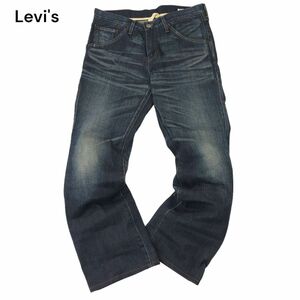 Levi's PREMIUM 517 リーバイス プレミアム PR517-0020 07年製★ ブーツカット デニム パンツ ジーンズ Sz.33 メンズ 日本製　A4B01069_2#R