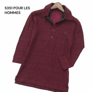 5351 POUR LES HOMMES 5351プールオム 春夏 スネーク刺繍★ 7分袖 ボーダー ポロシャツ Sz.2　メンズ 日本製　A4T01975_2#A