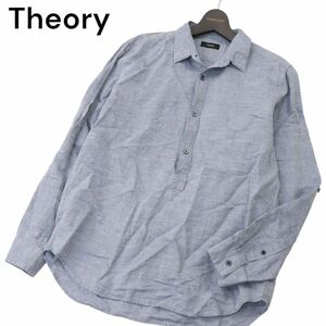 Theory セオリー 通年 【ROTUMA / HOZUR A】 麻 リネン 長袖 プルオーバー シャツ Sz.S　メンズ　A4T02039_2#C