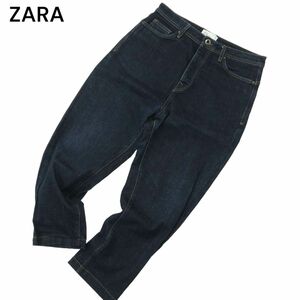 ZARA ザラ マン インディゴ★ ストレッチ サルエル ジョッパーズ デニム パンツ ジーンズ Sz.32　メンズ　A4B01174_3#R