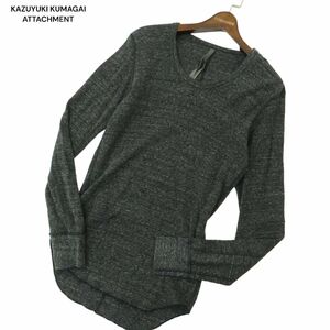 KAZUYUKI KUMAGAI ATTACHMENT アタッチメント TOP カスリ ワッフル Uネック 長袖 カットソー Tシャツ Sz.1 メンズ 灰 日本製　A4T02237_3#F