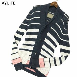 AYUITE アユイテ 通年 和紙使用★ コンチョボタン ボーダー ショールカラー ニット カーディガン Sz.2　メンズ　A4T02244_3#L