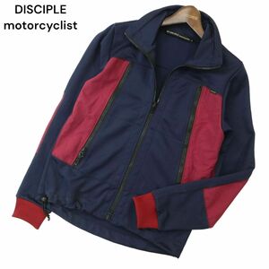 DISCIPLE motorcyclist ディサイプル モーターサイクリスト 切替 ジャージ ブルゾン ジャケット Sz.3　メンズ 日本製　A4T02083_2#O