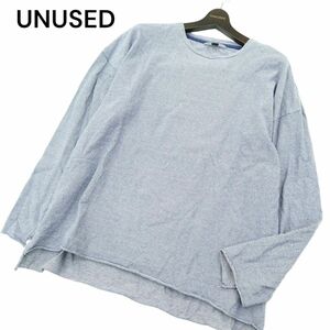 17AW★ UNUSED アンユーズド 通年 カットオフ★ ボーダー 長袖 カットソー ロンTシャツ Sz.2　メンズ 日本製　A4T02112_2#C