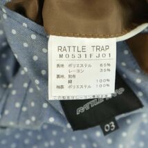 RATTLE TRAP メンズビギ 通年 背抜き ドット柄使い★ スリム アンコン テーラード ジャケット ブレザー Sz.3　メンズ　A4T02257_3#O_画像7