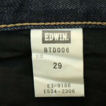 EDWIN エドウィン BTD006 BLUE TRIP★ USED加工 ストレッチ ウエスタン デニム パンツ ジーンズ Sz.29　メンズ 日本製　A4B01254_3#R_画像8