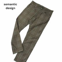 semantic design セマンティック デザイン レーヨン ナイロン混★ ストレッチ チェック スキニー パンツ Sz.L　メンズ　A4B01247_3#R_画像1