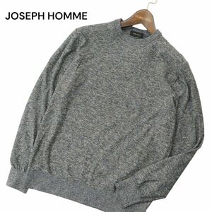 JOSEPH HOMME ジョセフ オム 通年 メランジ★ クルーネック ナイロン100％ ニット セーター Sz.46　メンズ　A4T02386_3#L