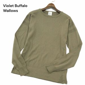 美品★ Violet Buffalo Wallows ドレステリア 通年 ヨット★ コットン ニット セーター カットソー Sz.S　メンズ　A4T02548_3#J