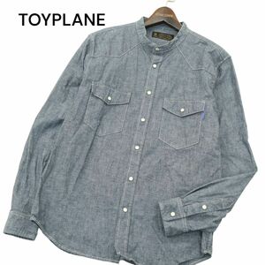 TOYPLANE トイプレーン 通年 バンドカラー★ シャンブレー 長袖 ウエスタン シャツ Sz.L　メンズ 日本製　A4T02284_3#C