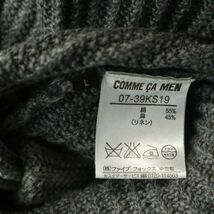 COMME CA MEN コムサ メン 麻 リネン&コットン★ カラー切替 ツートン ニット フーディー ジップ パーカー Sz.L　メンズ 灰　A4T01722_2#J_画像6