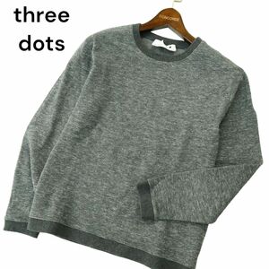 three dots スリードッツ 通年★ クルーネック トレーナー Sz.M　メンズ グレー 日本製　A4T02646_3#F