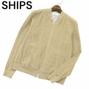 SHIPS シップス 通年 SC: NEW ラッチパイル★ ジップ カーディガン ブルゾン ジャケット Sz.S　メンズ 日本製　A4T02681_3#O