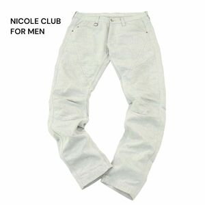 NICOLE CLUB FOR MEN ニコルクラブ フォーメン 通年 立体裁断★ ストレッチ スリム パンツ Sz.48　メンズ　A4B01328_3#R