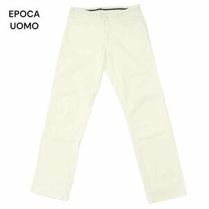 EPOCA UOMO エポカ ウォモ サマー コーデュロイ★ ストレッチ スラックス パンツ Sz.44　メンズ 白　A4B01205_3#R