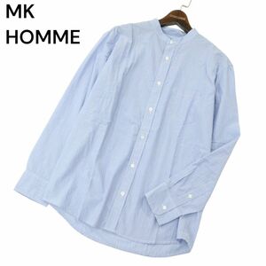 MK HOMME ミッシェルクラン オム 通年★ 長袖 バンドカラー ストライプ シャツ Sz.48　メンズ 水色 青系　A4T02472_3#C