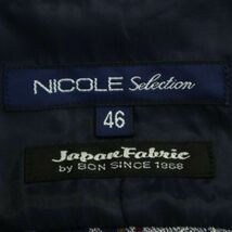 NICOLE Selection ニコル セレクション 通年 日本製生地★ 襟ワイヤー 長袖 スリム チェック シャツ Sz.46　メンズ　A4T02118_2#C_画像5