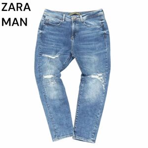 ZARA MAN ザラ マン 通年 ダメージ＆USED加工★ ストレッチ スリム テーパード デニム パンツ ジーンズ Sz.31　メンズ　A4B01314_3#R