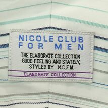 NICOLE CLUB FOR MEN ニコルクラブ フォーメン 春夏 襟ワイヤー★ イタリアンカラー 7分袖 ストライプ シャツ Sz.52　メンズ　A4T02860_3#A_画像5