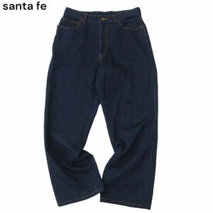 santa fe サンタフェ 絹 シルク混★ レザー切替 ストレッチ デニム パンツ ジーンズ Sz.S～M位　メンズ 日本製　A4B01463_3#R