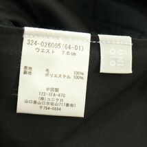 【新品 未使用】 UNIQLO ユニクロ 通年 タスマニアウール★ ノータック ブーツカット スラックス パンツ Sz.76　メンズ 灰　A4B01435_3#R_画像9