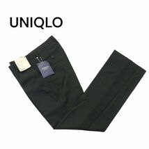 【新品 未使用】 UNIQLO ユニクロ 通年 タスマニアウール★ ノータック ブーツカット スラックス パンツ Sz.76　メンズ 灰　A4B01435_3#R_画像1