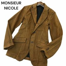 MONSIEUR NICOLE ムッシュ ニコル コーティング デニム★ カットオフ スリム テーラード ジャケット Sz.46　メンズ 日本製　A4T02636_3#O_画像1