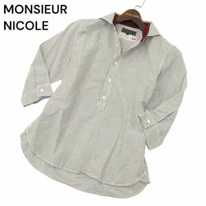 MONSIEUR NICOLE ムッシュ ニコル 春夏 麻 フレンチ リネン★ 7分袖 プルオーバー ストライプ シャツ Sz.46　メンズ　A4T02812_3#A